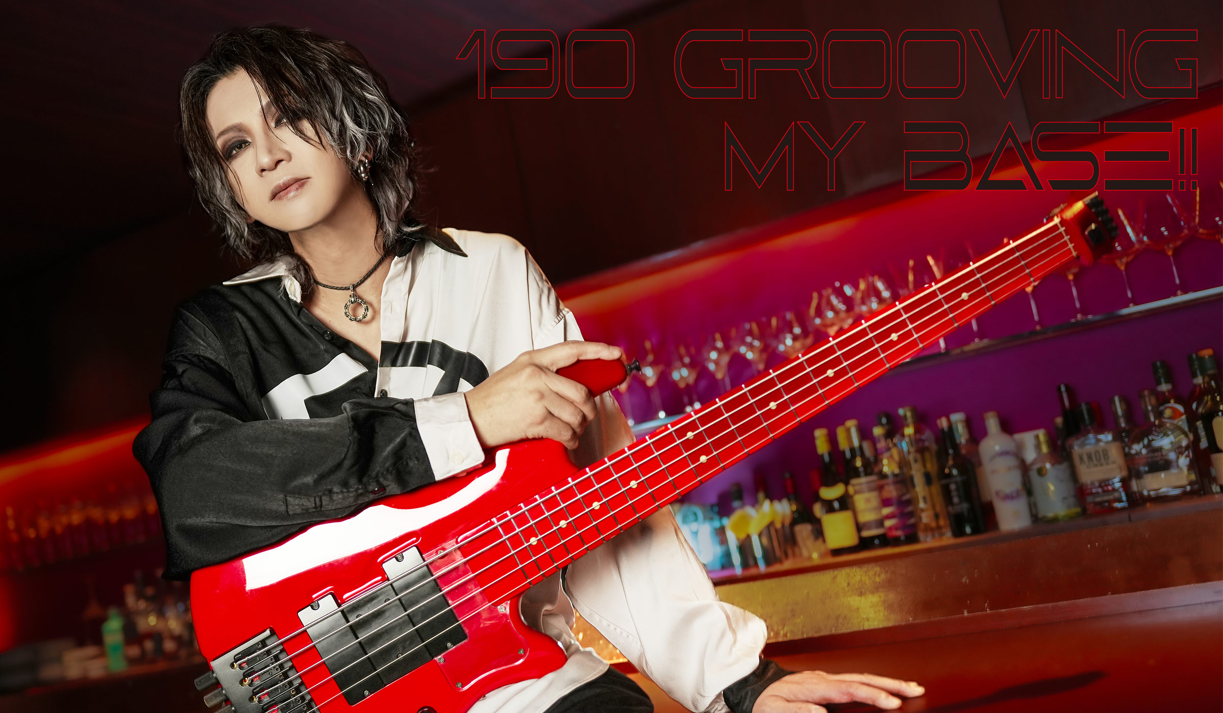 IKUO│190 Grooving My Base